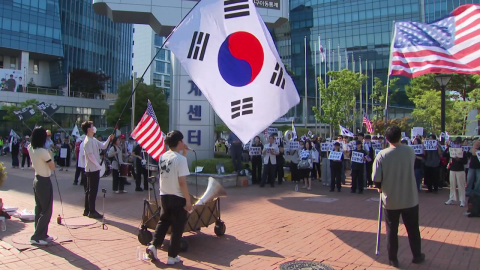 "선관위 관리 미흡"…대전서 재선거 촉구 집회