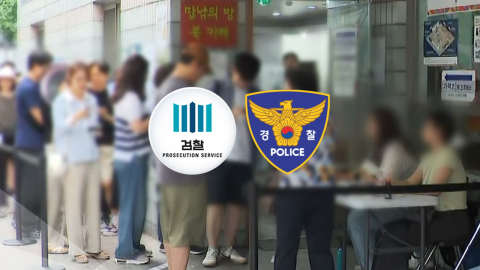 합수본, 선관위 서버 사흘째 압수수색…'경찰 합류' 속도