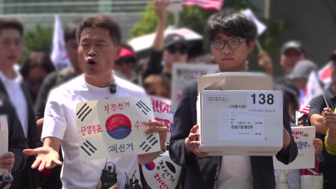 '1,900매 상자' 논란…외부 유출에 선관위 폐기까지