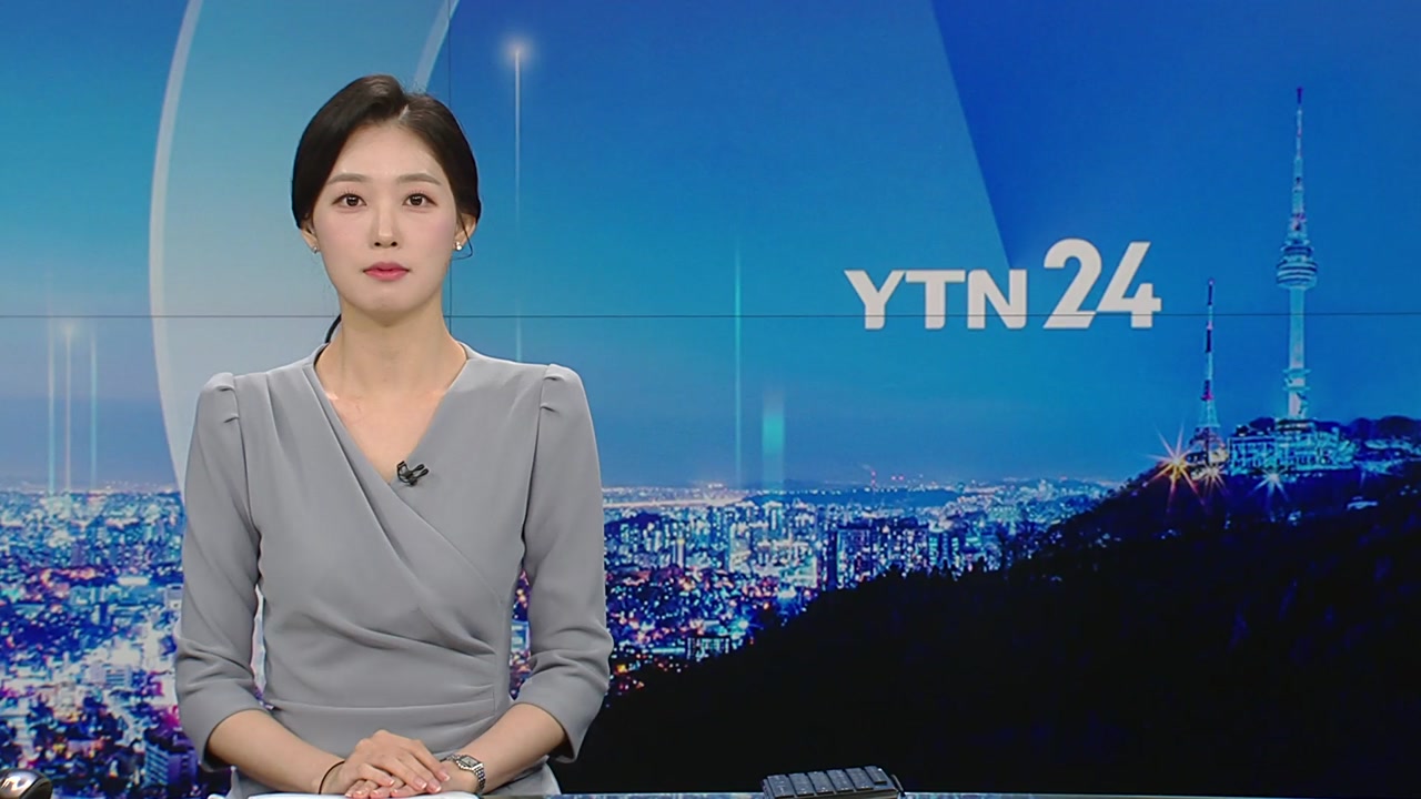 YTN24