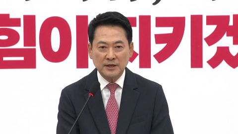 버티는 장동혁 "재선거·특검"…김민석·정청래에 회동 제안