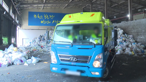 송도 절단 다리 신원 추적…경찰, 모든 가능성 수사