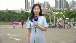 [날씨] 휴일, 예년보다 더워...오후부터 전국 곳곳 요란한 소나기