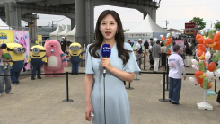 [날씨] 오후부터 서쪽 요란한 소나기...이번 주 점차 더워져, 서울 33℃