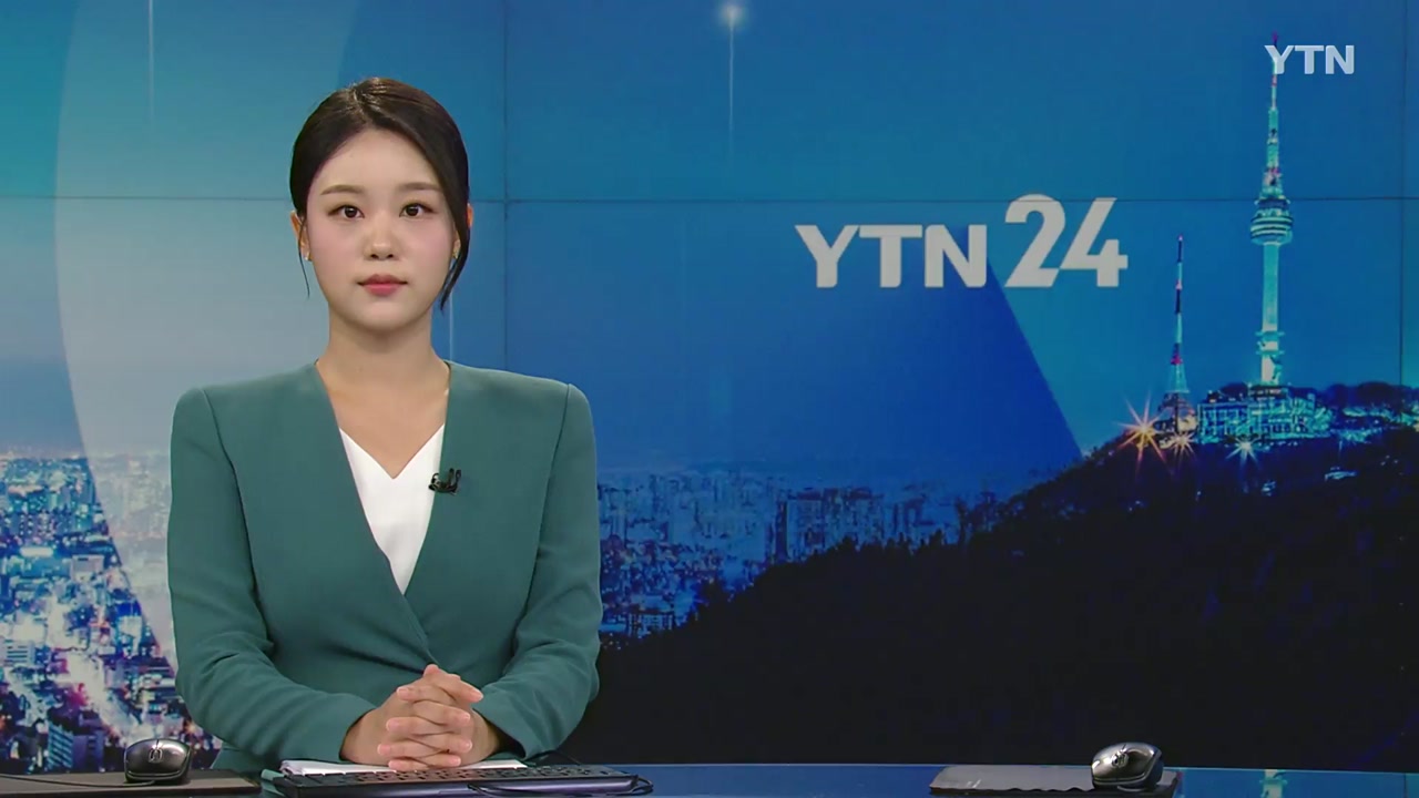 YTN24