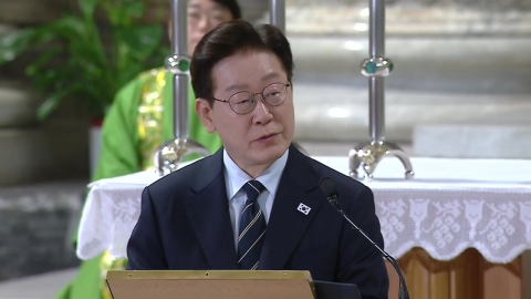 이 대통령, 교황청 특별미사 참석…"한반도 평화 체제 구축"