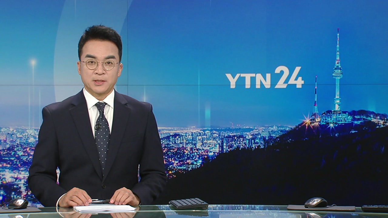 YTN24