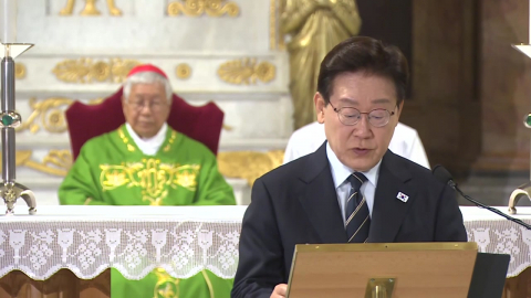 이 대통령 "6·15 공동선언 희망의 불씨 남아…흡수통일 추구 안 해"