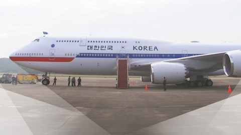 대통령 환송, 당청관계 바로미터?…활주로 잔혹사
