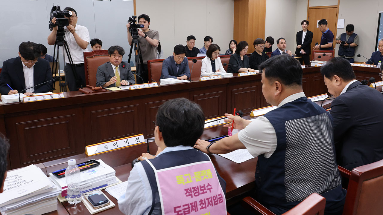 노동계, 내년 최저임금 시간당 12,000원 요구