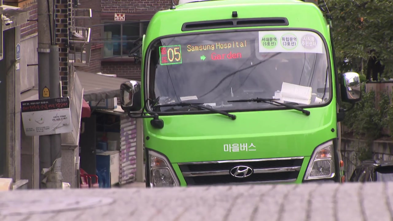 승객 숨지게 한 마을버스 기사...배심원 결론 뒤집고 '무죄'