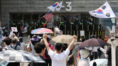 [속보] 서울청장 "개표소 봉쇄, 업무방해 가능성...채증해 사법...