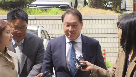 최태원·노소영, 2년여 만에 법정대면…오늘 2차 조정