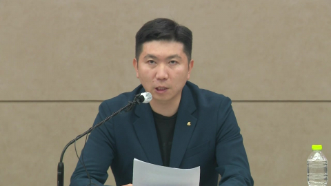 [현장영상+] 유승민 대한체육회장 "단순 불편 아냐…선수 권익, 체육인 생존권 피해"