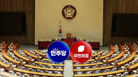 난처한 정청래, 발끈한 장동혁…선관위 국정조사·원 구성 신경전