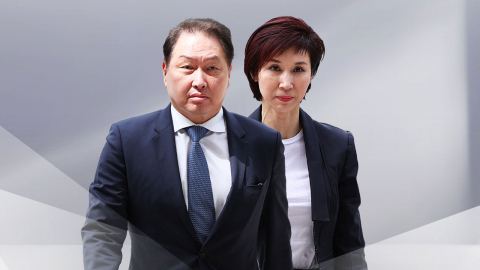 최태원·노소영, 재산분할 파기환송심 조정 불성립…26일 변론 재개