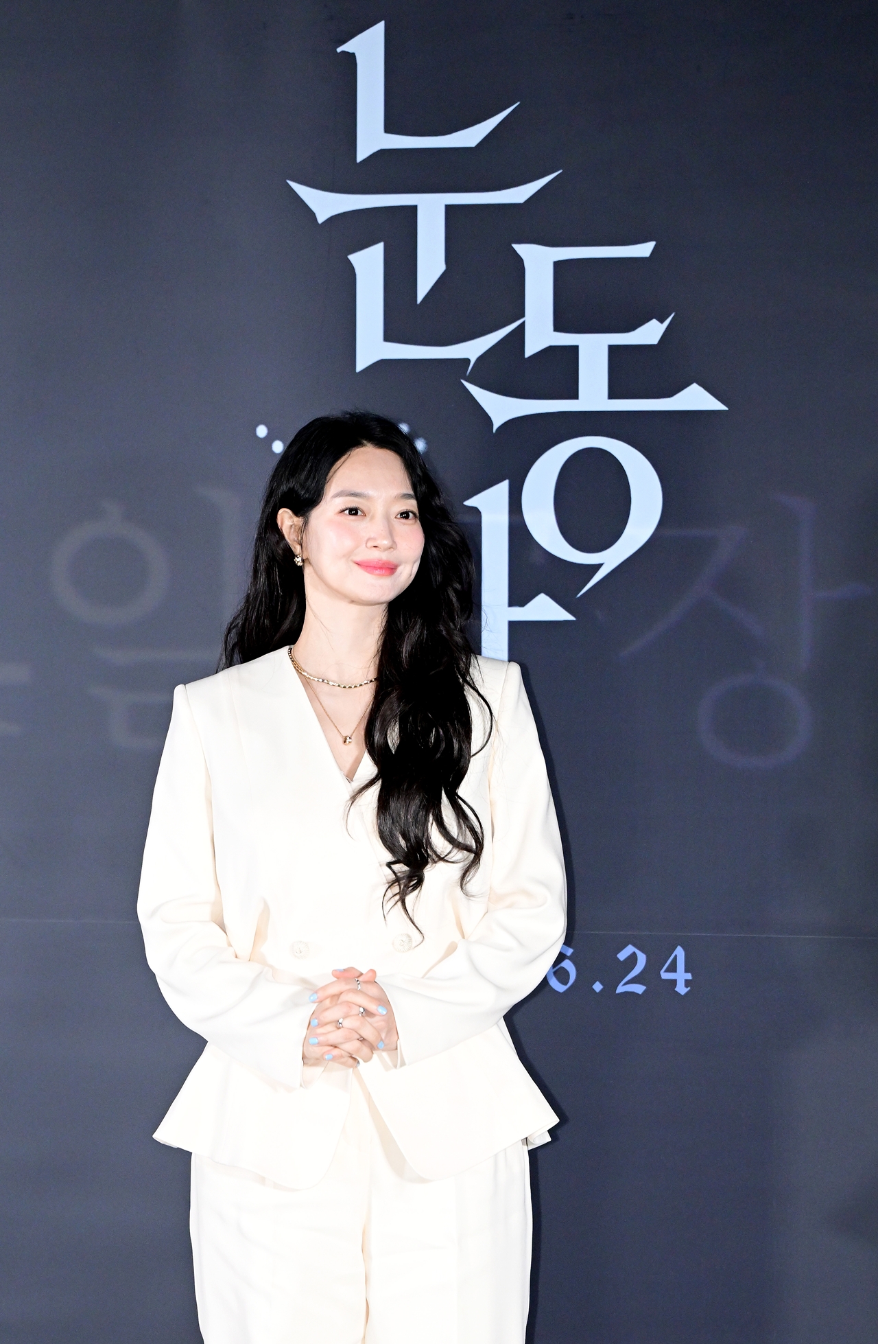 [Y현장] '눈동자' 감독 "연기 잘하는 신민아, 스크린의 중심 잡았다"   