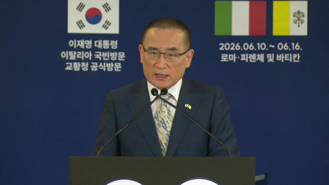 [현장영상+] "대통령, 레오 14세 교황의 방한 정중히 초청"