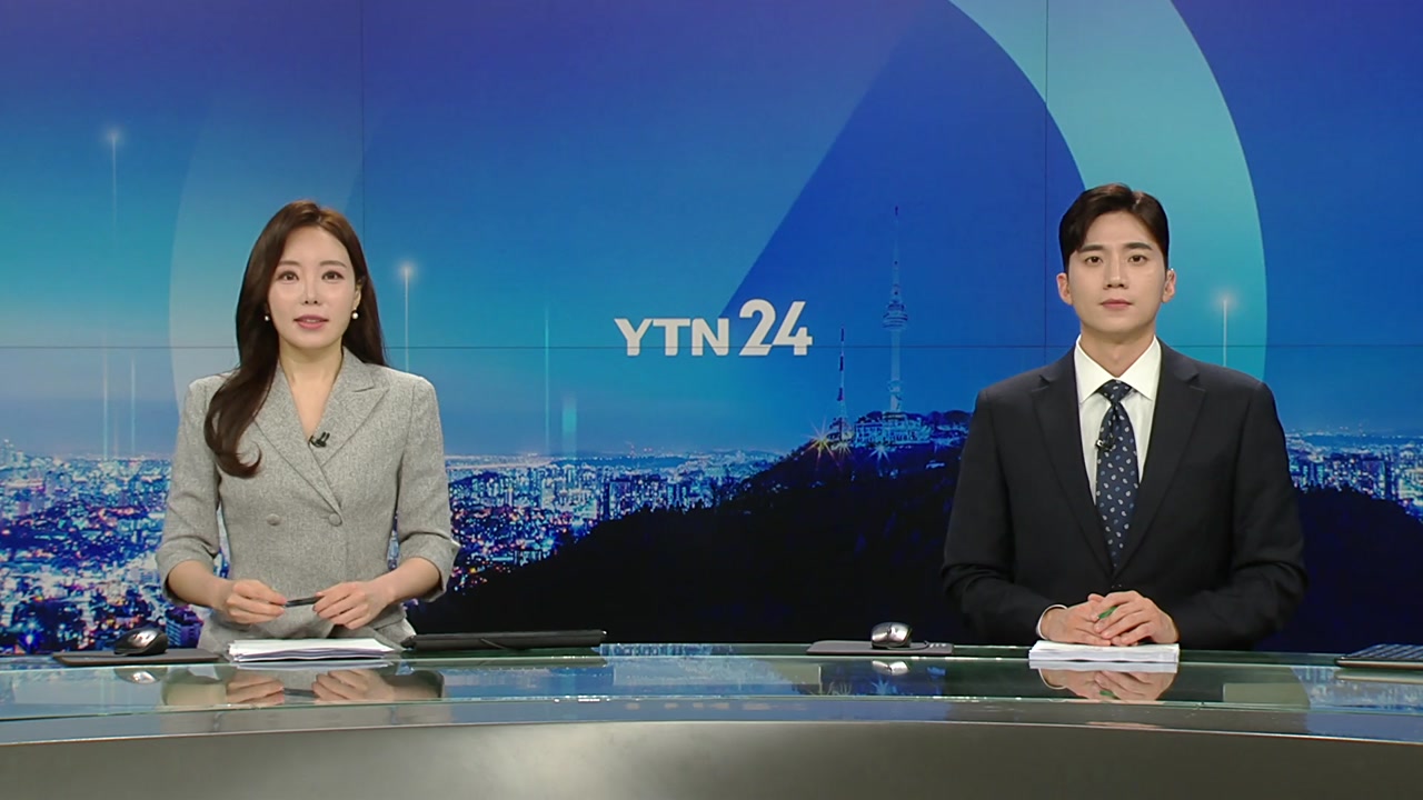 YTN24