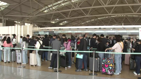 7월 국제선 유류할증료 8단계 \'뚝\'…뉴욕 왕복 21만 원↓