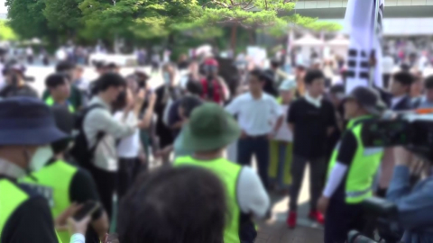  경찰 "체육회 관계자 사무실 진입 시도했으나 무산"