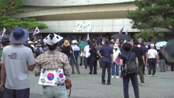 [속보] 체육단체, '개표소 봉쇄' 시위대와 합의...곧 진입
