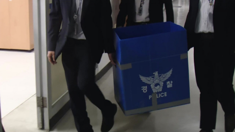 합수본 '원팀' 가동 임박…잠실7동 투표관리원 조사