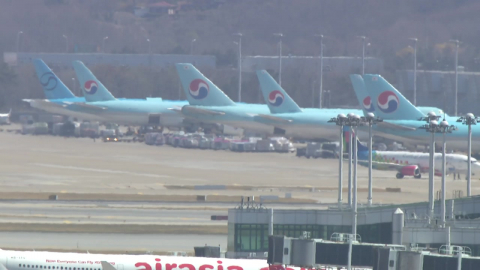 7월 국제선 유류할증료 27→19단계…뉴욕 왕복 21만 원↓