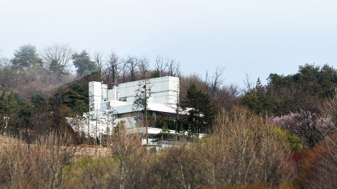  종합특검, '관저 이전 봐주기 감사' 감사단장 구속영장 청구
