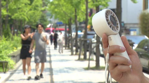 [날씨] 서울 올해 최고 33.2℃, 밤에도 더위…내일 첫 폭염특보 가능성
