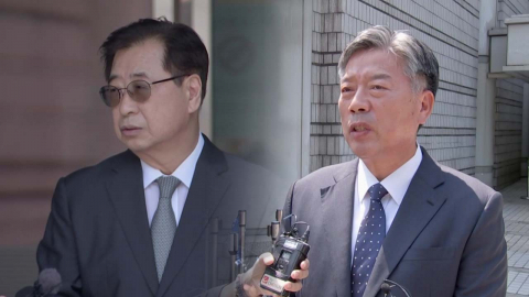 \'서해 피격 은폐\' 서훈·김홍희 2심도 무죄…"허위로 보기 어려워"