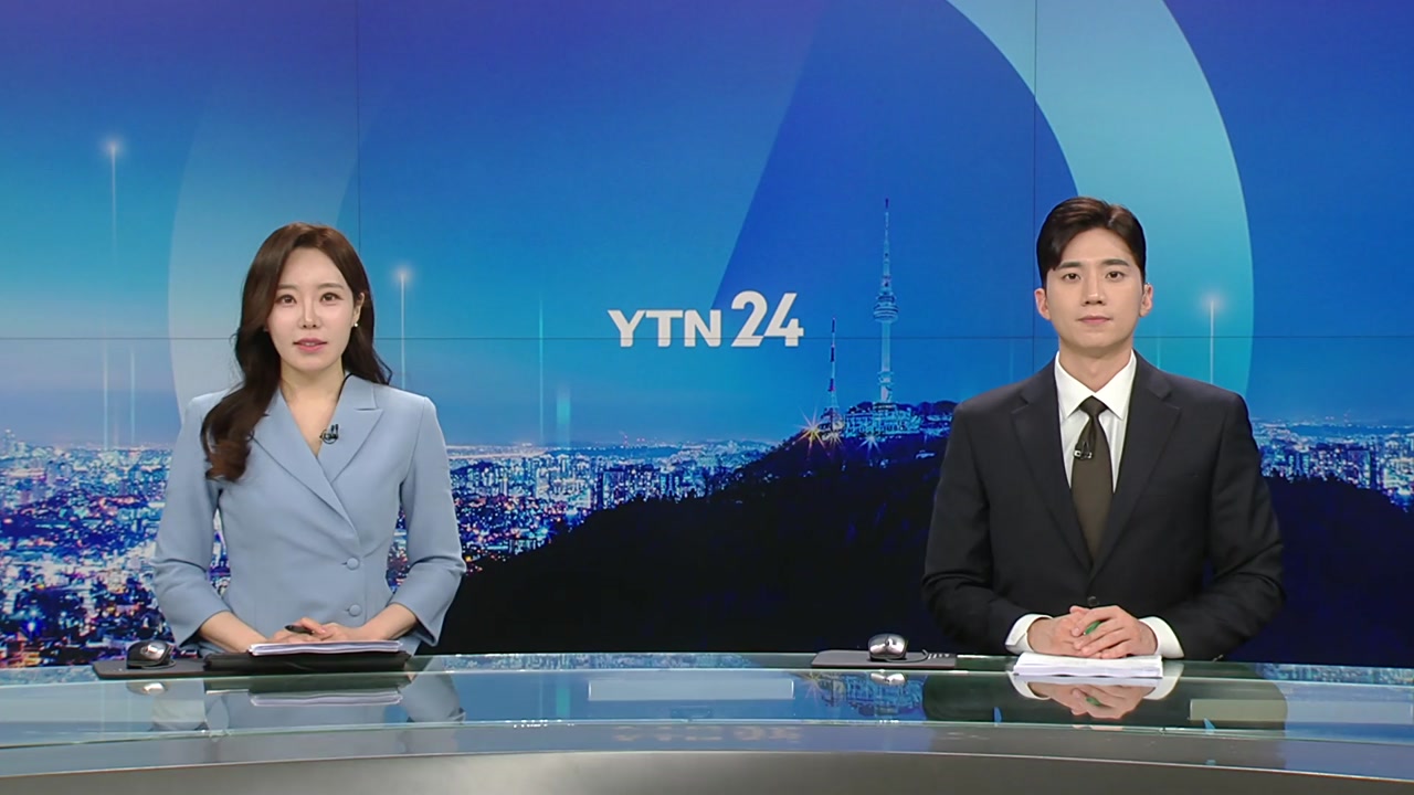 YTN24