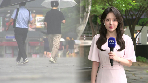 [날씨] 후텁지근한 아침…한낮 여름 더위 속 비·소나기