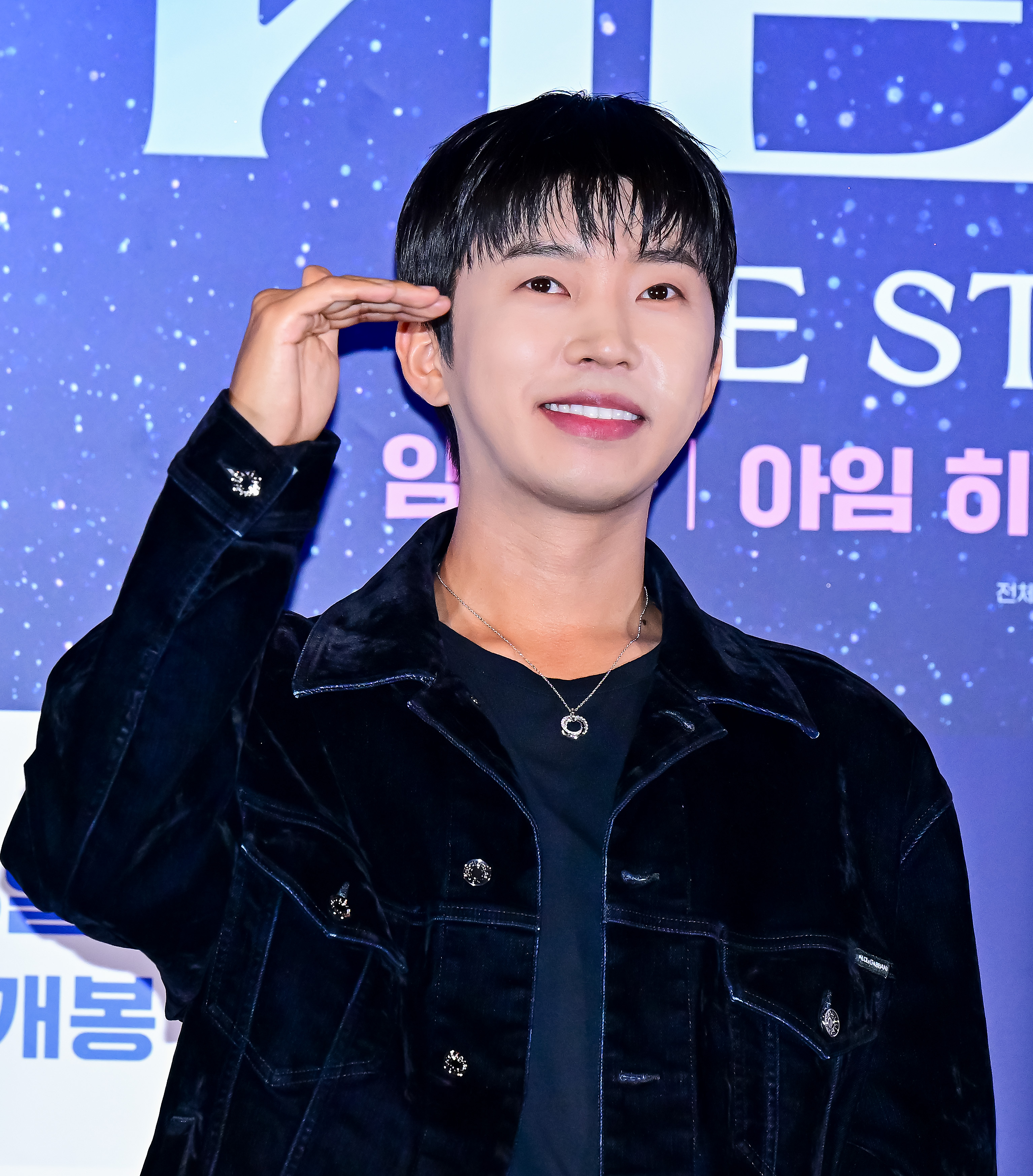 체조→고척→월드컵경기장…임영웅, 이번엔 고양종합운동장 입성