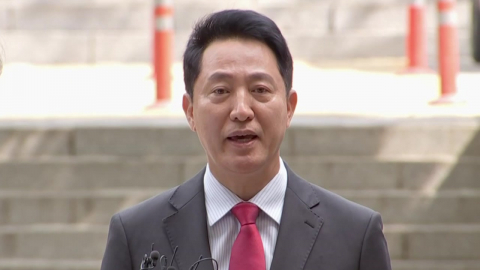 오세훈 \'명태균 여론 조사\' 결심…특검 구형량 주목