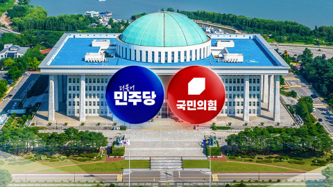 45일 선관위 국정조사 출발 초읽기…여야 잰걸음