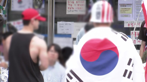 개표소 봉쇄 13일째…체육단체 불편 장기화 우려