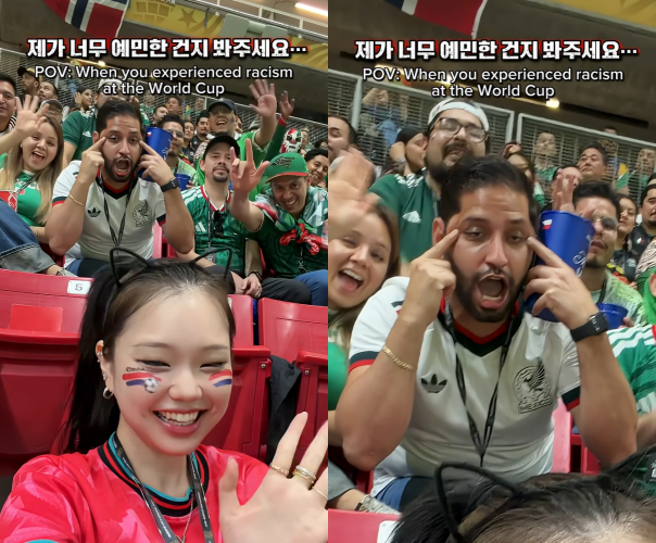 FIFA "'눈 찢기' 피해 여성 멕시코전 초청...가해자는 입장 차단"