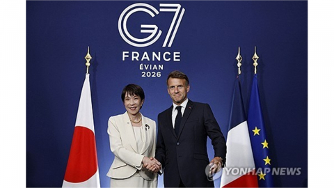 다카이치, G7서 중국 경제적 압박에 공동 대응 강조