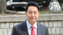 [속보] '명태균 여론조사비 대납' 의혹 오세훈, 1심 징역 1년 6개월 구형