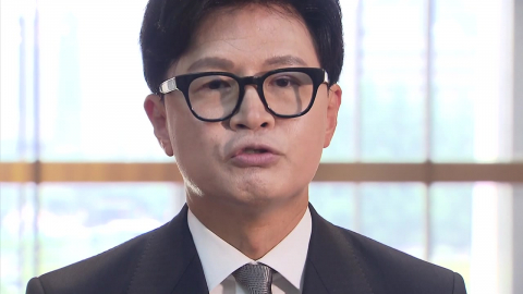 한동훈, 복당 몸풀기?...‘김기현·나경원 참여' 공부 모임 가입 [앵커리포트]