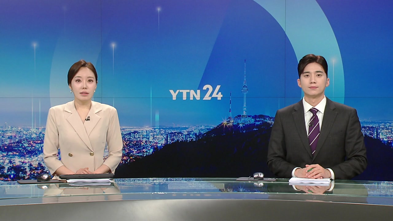 YTN24