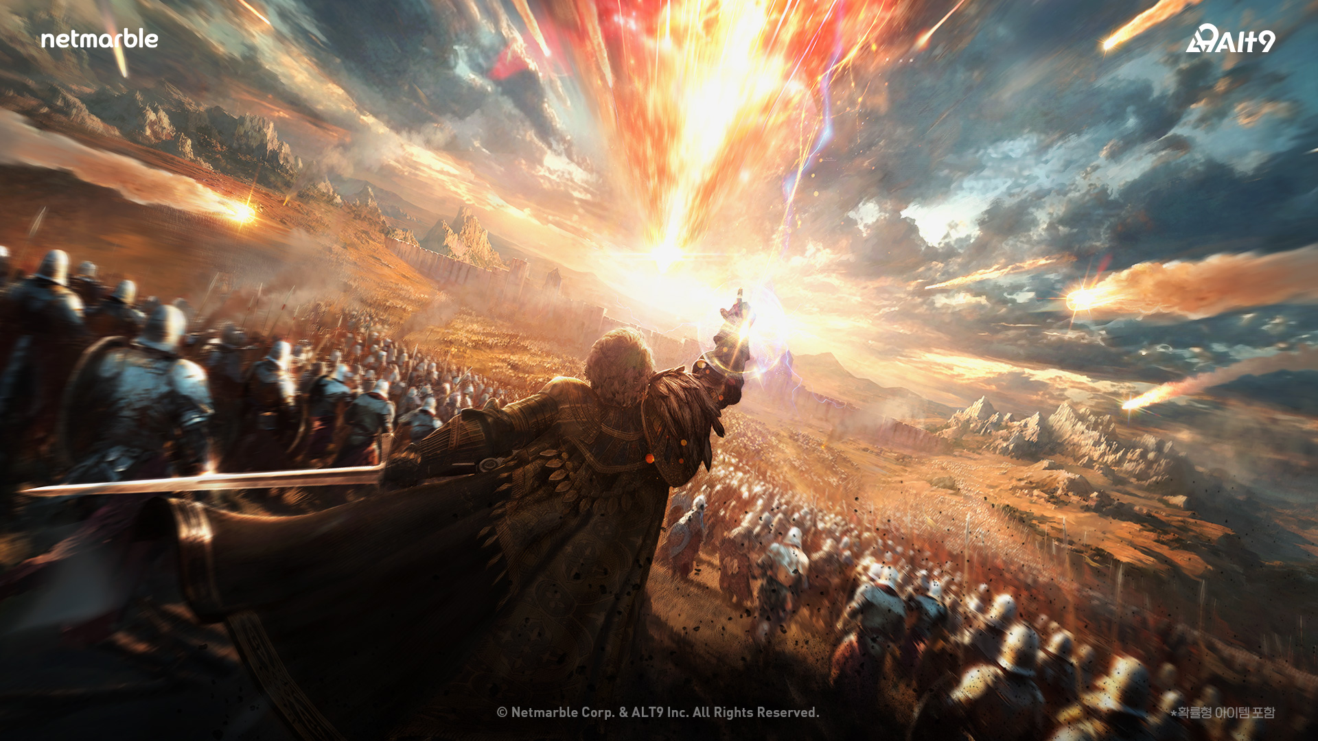 넷마블, 신작 MMORPG '솔: 인챈트' 오늘 출시