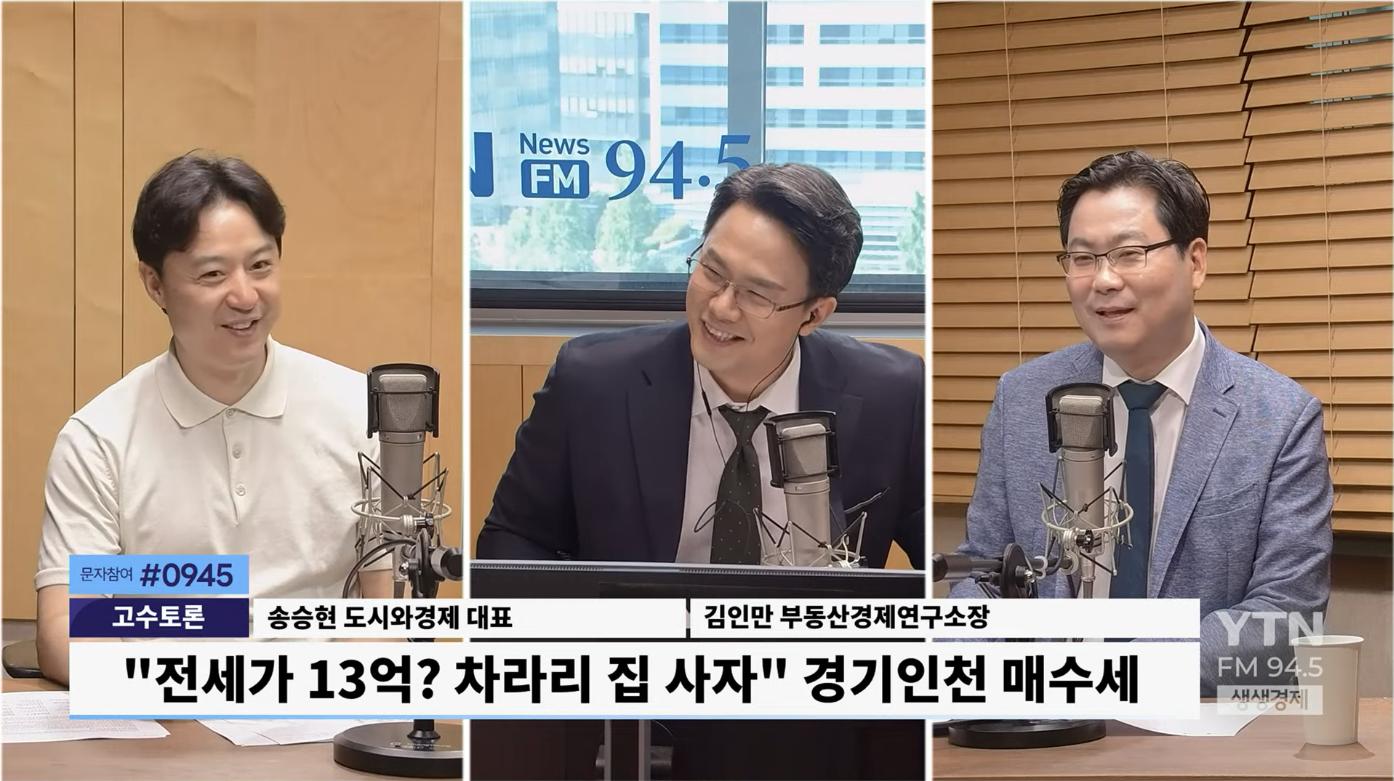 "박근혜 때보다 훨씬 더 고통스럽죠" 서울 전세값, 12년 7개월만 최대 상승폭
