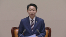 [현장영상+] 투표용지 국정조사 250명 찬성·1명 반대로 가결