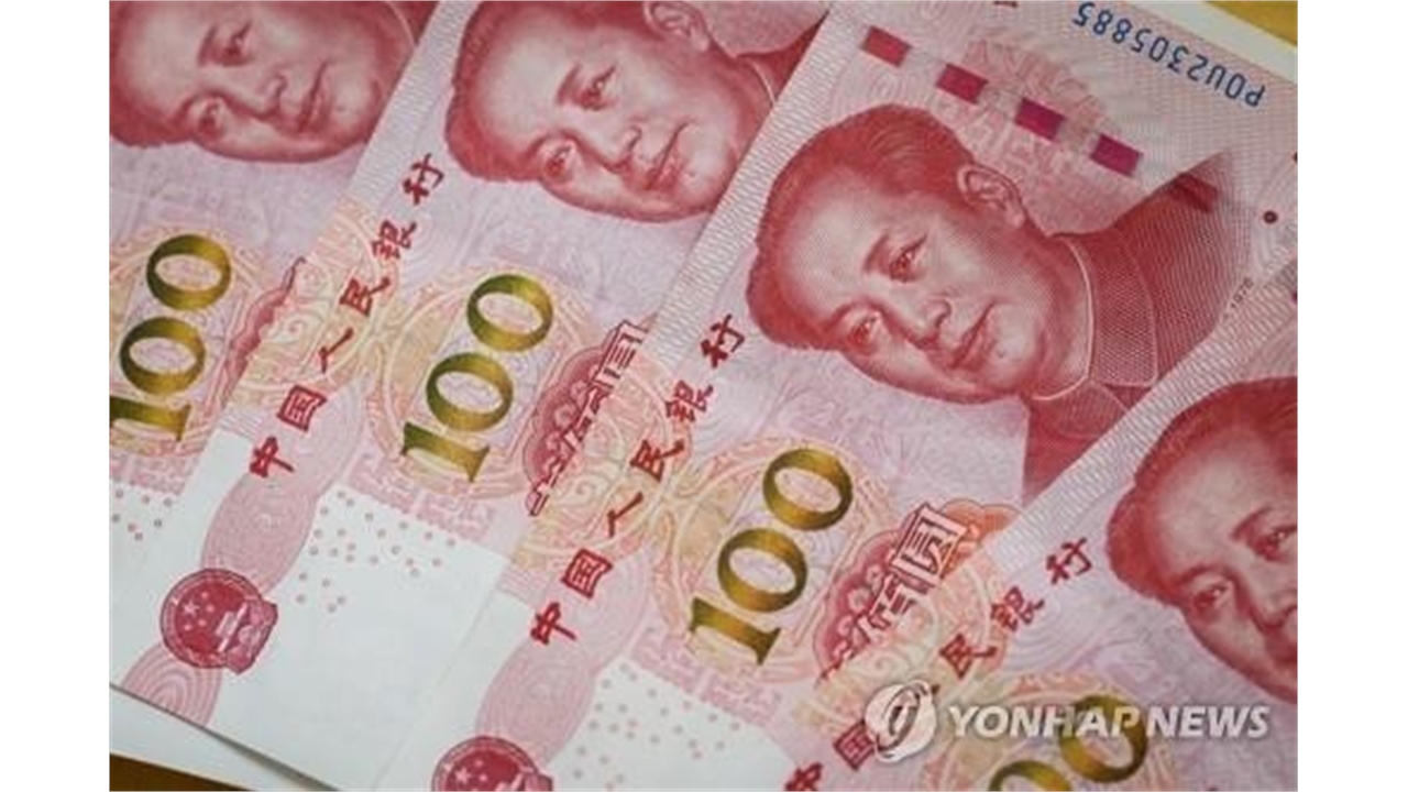 위안화, '엔 캐리' 대안 급부상...판다본드 사상 최대