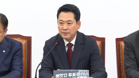 "가을 전 사퇴" vs "외계어" 거취 논쟁 공전…장동혁은 입원
