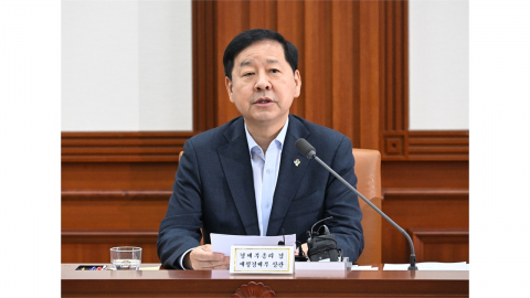 정부, 지역신보 부실채권 2.2조 원 정리