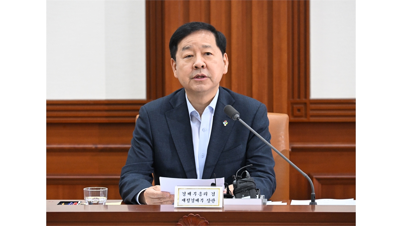 정부, 지역신보 부실채권 2.2조 원 정리