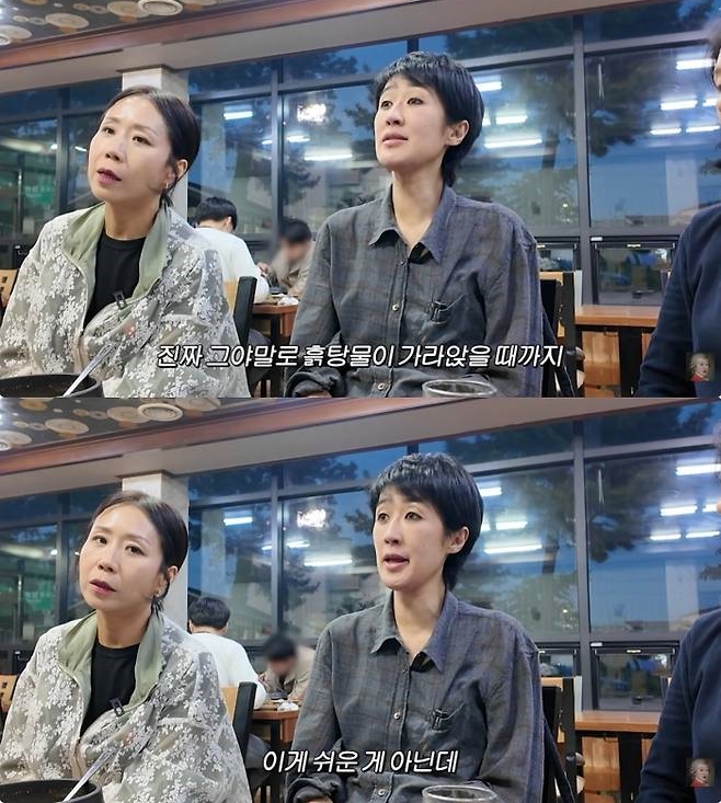 홍진경, 조세호 논란 언급 "억울했을 텐데 침묵...쉽지 않은 대처"